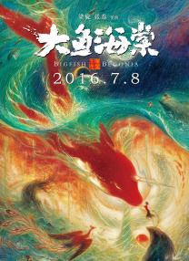 爽爽欲人网